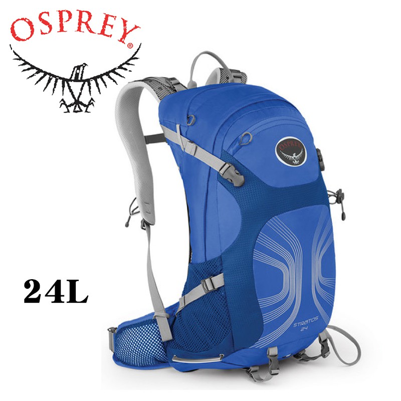 OSPREY 美國 Stratos 24L 男款 藍M/L 登山背包/登山包/登山/健行/自助旅行/雙肩背包/悠遊山水