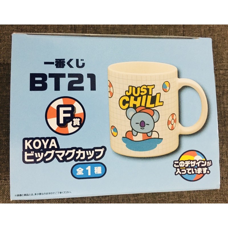 【現貨】BTS防彈少年團BT21一番賞KOYA馬克杯