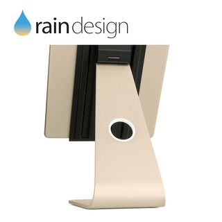 【Rain Design】 mStand Tabletpro 角度高低可調鋁質平板散熱架-金色