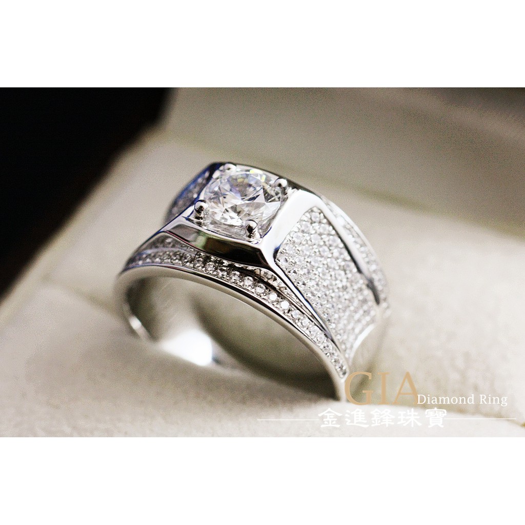 1克拉 18K 寬版鑽石男戒(空台) 客製鑽石戒指 裸鑽 厚實版男鑽戒 鑽石婚戒 ZR809006 金進鋒珠寶