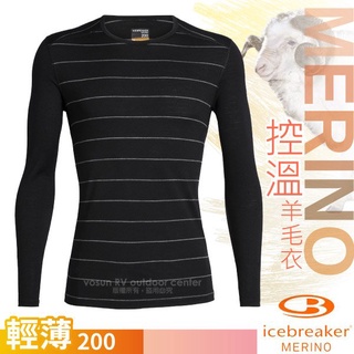 【紐西蘭 Icebreaker】男款美麗諾羊毛輕薄款長袖圓領上衣200 Oasis/黑條紋/白_IB104365