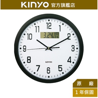 【KINYO】LCD顯示萬年曆掛鐘 (CL)