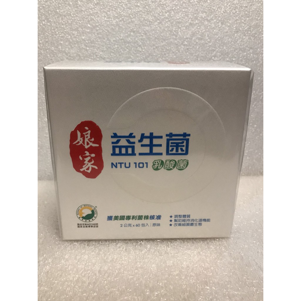 娘家益生菌ntu 101 乳酸菌60包 盒 蝦皮購物