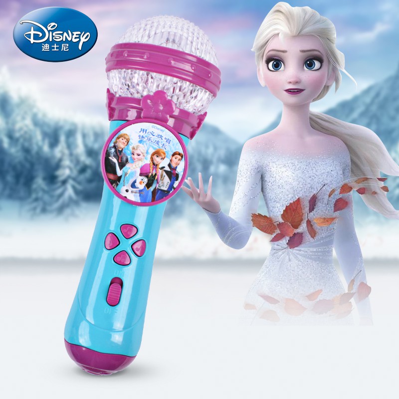 迪士尼正版 冰雪奇緣2 兒童卡拉OK玩具 話筒 閃光麥克風 兒童公主唱歌 小孩女孩 生日禮物 Frozen Elsa