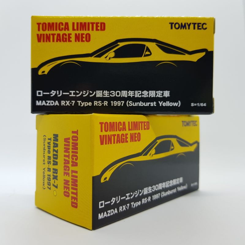 Tomytec TLV Mazda RX7 30週年 香港限定 絕版 1/64 模型車