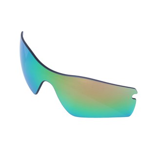 【ADHOC鏡片】適用Oakley RADAR PATH專用規格鏡片/炫彩綠