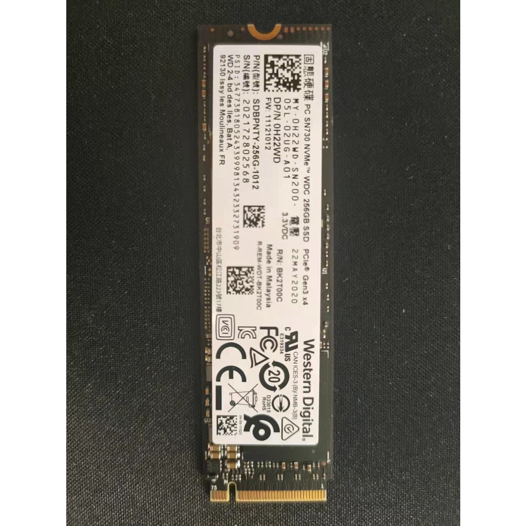 【WD】【SAMSUNG】【SK】【DELL】SSD PCIe NVMe 256G (次級品)