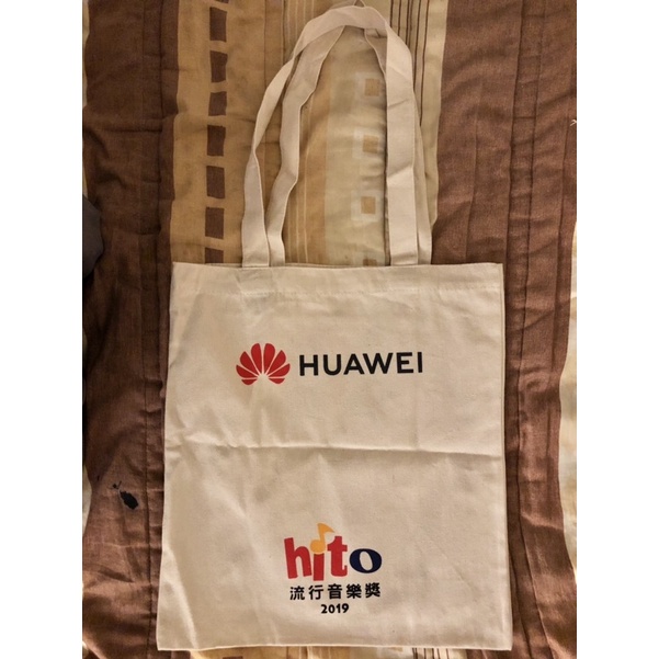 全新HUAWEI hito流行音樂獎2019白色帆布袋