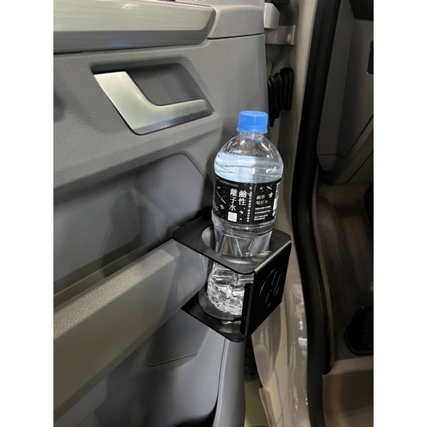 福斯 VW T6.1 航空鋁合金前座兩用飲料架85MM可放大瓶礦泉水保溫瓶MIT