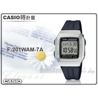 CASIO手錶專賣店 時計屋 F-201WAM-7A 復古時尚電子錶 橡膠錶帶 星空銀 十年電力 生活防水