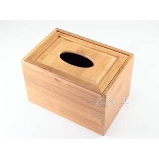 一鑫餐具【菊川本味竹製紙巾盒 J03】天然竹製面紙盒餐巾盒