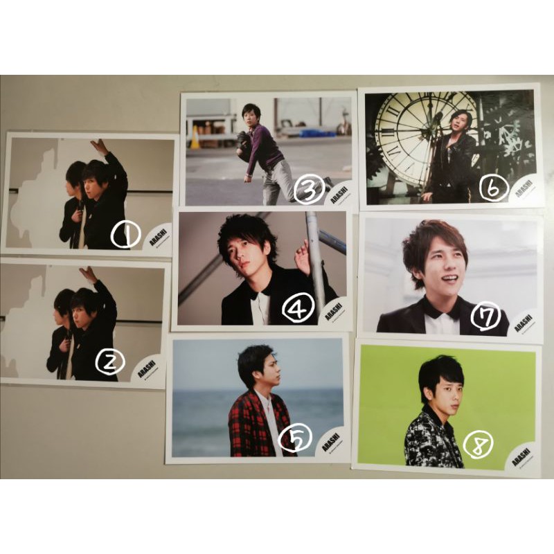 嵐二宮和也shop的價格推薦 21年10月 比價比個夠biggo