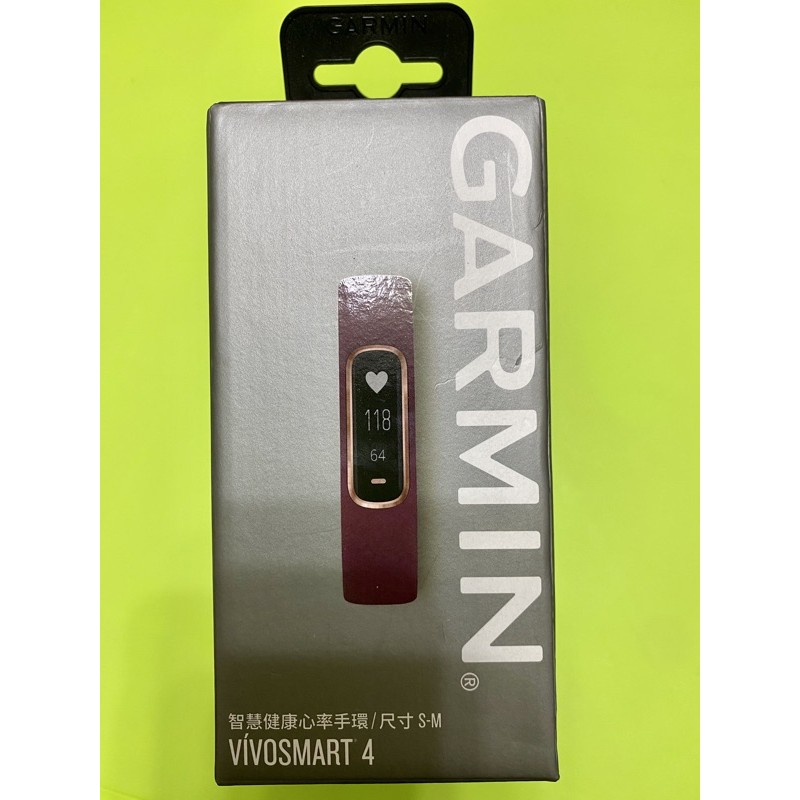 GARMIN Vivosmart 4 智慧健康心率手環