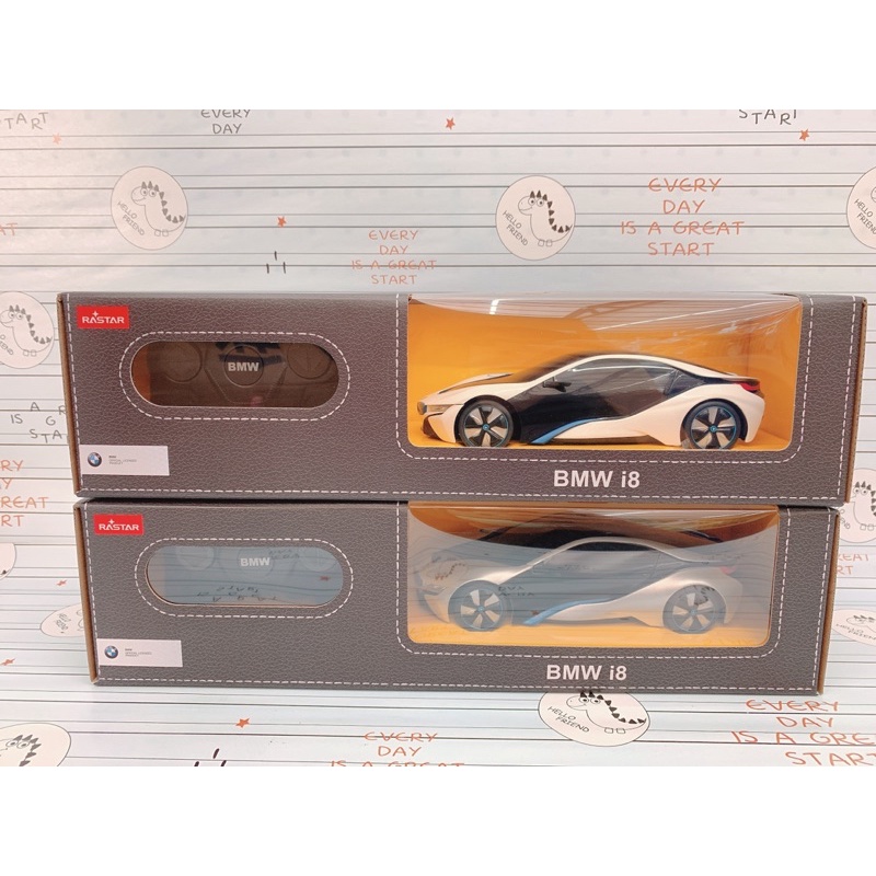 BMW i8 1:24 遙控車 遙控超跑 遙控賽車 電動遙控車 搖控 賽車 超跑 四通遙控 四通搖控車 瑪俐歐正版遙控車