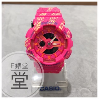 CASIO BABY-G 霧狀蠟筆童趣 桃紅 雙顯 膠帶電子錶(BA-110TX-4A)防水防撞 公司貨 少女時代