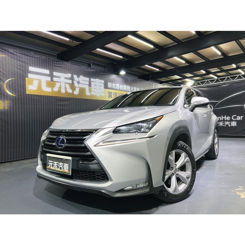 Lexus Nx 中古車的價格推薦 22年9月 比價比個夠biggo