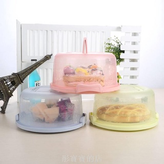 現貨手提加厚圓型蛋糕盒 4吋 6吋 8吋 10吋 戚風蛋糕 雞蛋糕盒 點心 麵包盒 杯子蛋糕盒 圓形蛋糕盒 手提保鮮