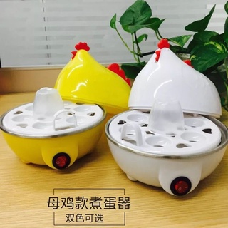 台灣電壓110v 母雞蒸蛋器 多功能蒸蛋器 小雞蒸蛋器 母雞蒸蛋機 蒸蛋機 蒸蛋器 煮蛋機 煮蛋器