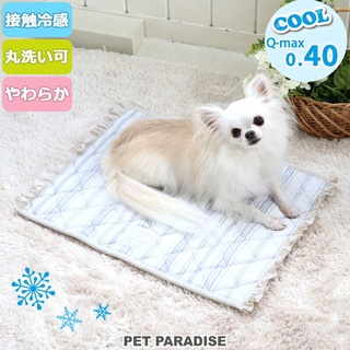 帕彼愛逗 日本 Pet paradise 花邊條文涼感 睡墊毯[H1065]