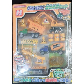 工事現場 優惠推薦 21年11月 蝦皮購物台灣