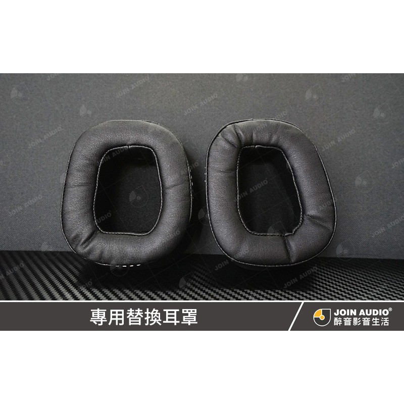 【醉音影音生活】DENON AH-D600 專用替換耳罩/耳機套/耳機墊