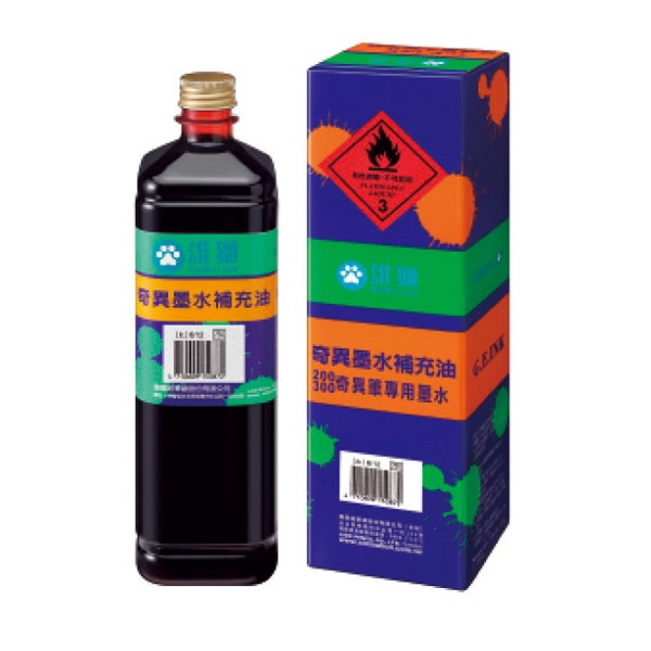 雄獅 奇異墨水補充油 適用NO.200、300奇異筆 900cc /瓶 GER900（GER-900）