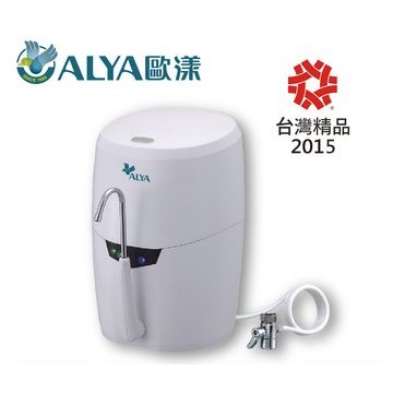 【成洲】ALYA歐漾Super Clean UV智慧型淨水器 CTE-200 可全省安裝配送