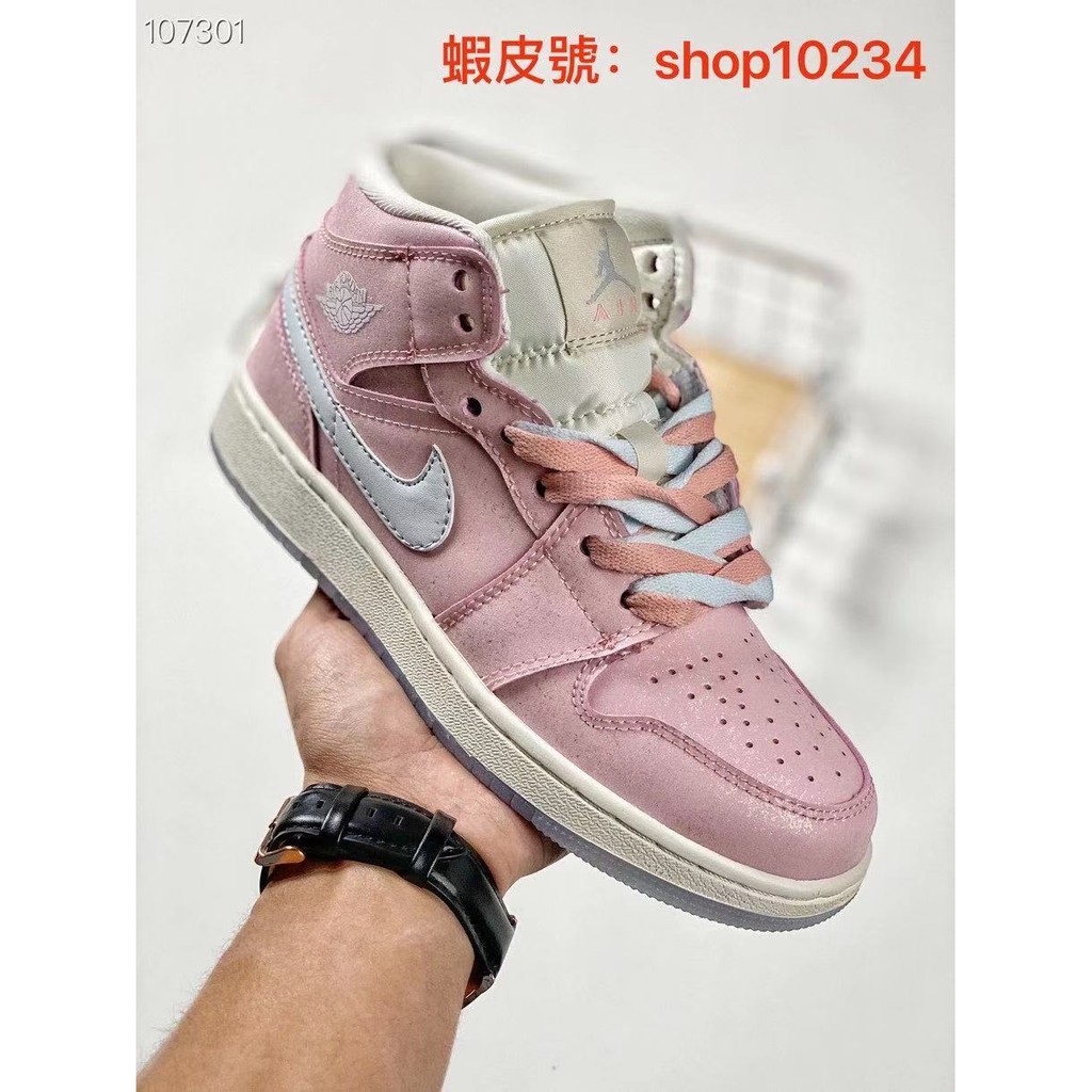 nike air jordan 1 ret hi prem