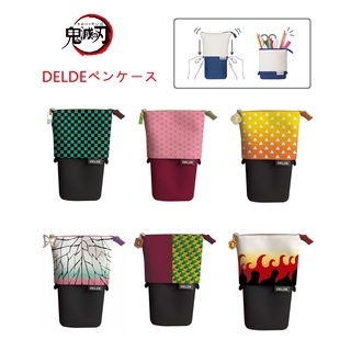 風雅日和💖日本正版 鬼滅之刃 筆袋 delde伸縮筆袋 可站立 化妝包 收納包 刷具收納 a45
