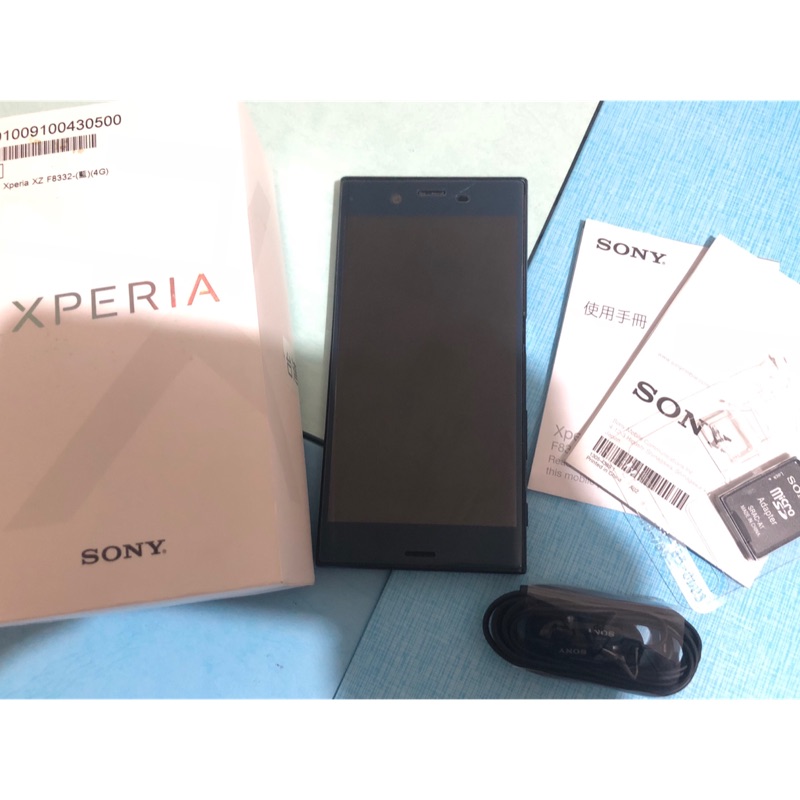 Sony Xperia XZ 64G
