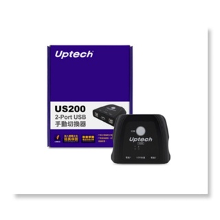 Uptech登昌恆 US200 2-Port USB手動切換器