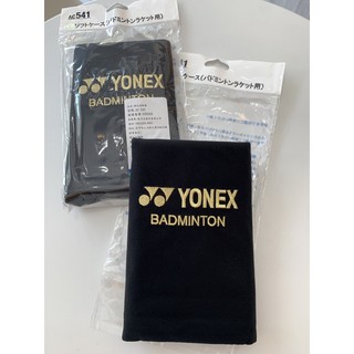 🔥騰躍羽球🔥Yonex✅絨布袋✅藍、紅、黑色球拍保護袋✅可裝1-3支