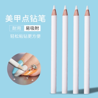 色鉛筆白色的價格 比價撿便宜