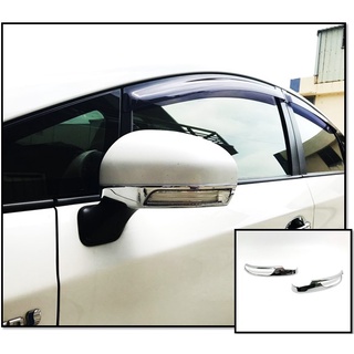 圓夢工廠 Toyota Prius 2009~2015 3代 3.5代 改裝 鍍鉻銀 後視鏡燈框 後照鏡蓋框 照後鏡飾框