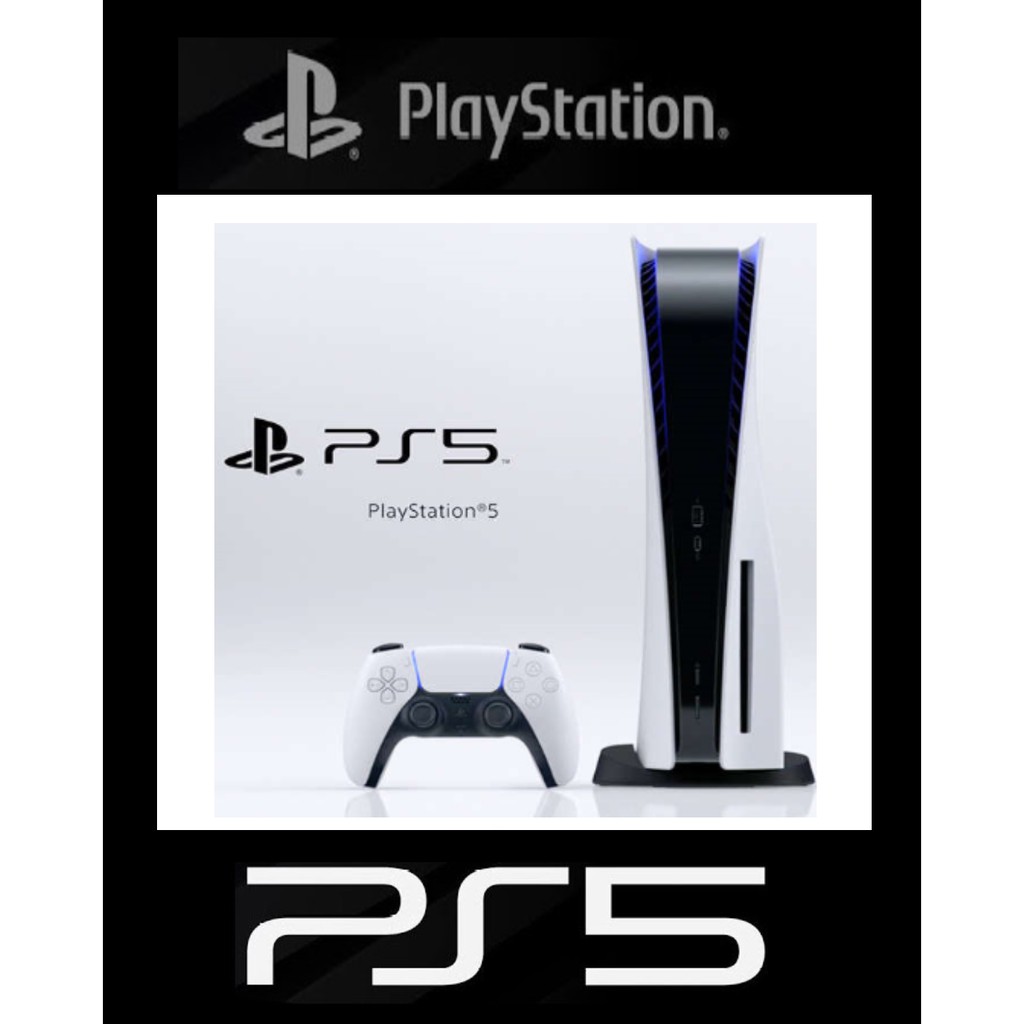 現貨供應中 SONY PlayStation5 PS5 光碟版 數位版 主機 台灣公司貨