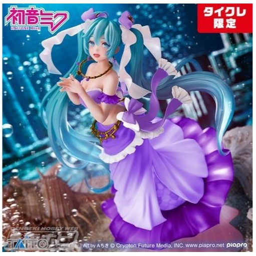 AMP 初音 初音未來 日本遊藝場限定 日本正版景品公仔 日版公仔