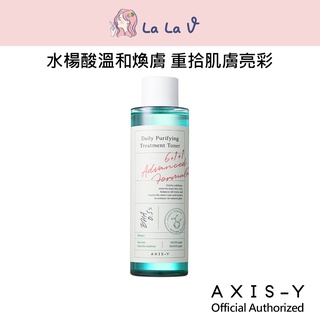 韓國AXIS-Y安舒研 茶樹調理淨膚化妝水 200ml 煥膚淨痘調理膚況油水平衡保濕舒緩溫和換膚淨化控油深層淨護毛孔