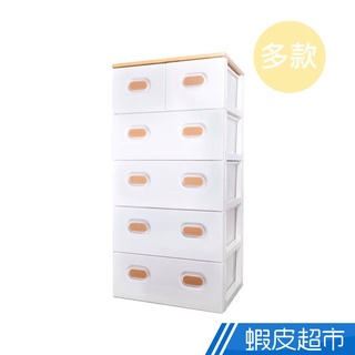Mr.Box 木天板 TODAY日系風 衣物抽屜式 收納櫃 五層 超大款 臺灣製造 MIT臺灣製造 免運 廠商直送