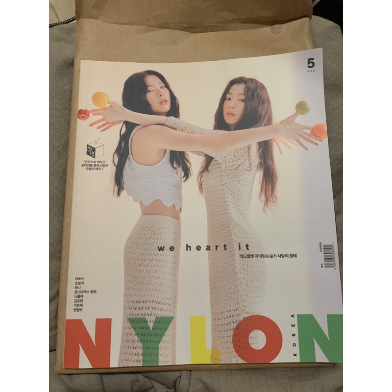 韓國NYLON 2020年5月號（封面Irene&amp;瑟琪）