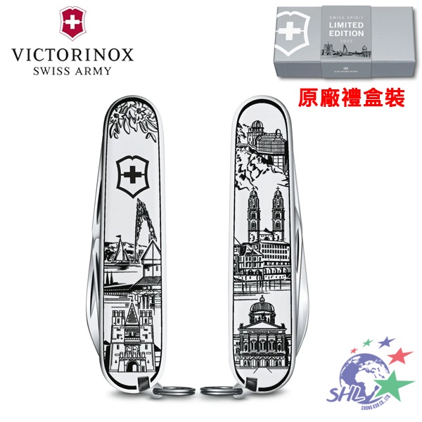 Victorinox 2022 白色限量11用瑞士刀 / 0.2603.7L22 / VN354【詮國】