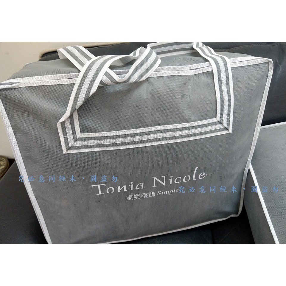 (現貨)2018年銀色新包裝【Tonia Nicole 東妮寢飾】防蹣抗菌100%羊毛被＿單人2.2kg東妮羊毛被