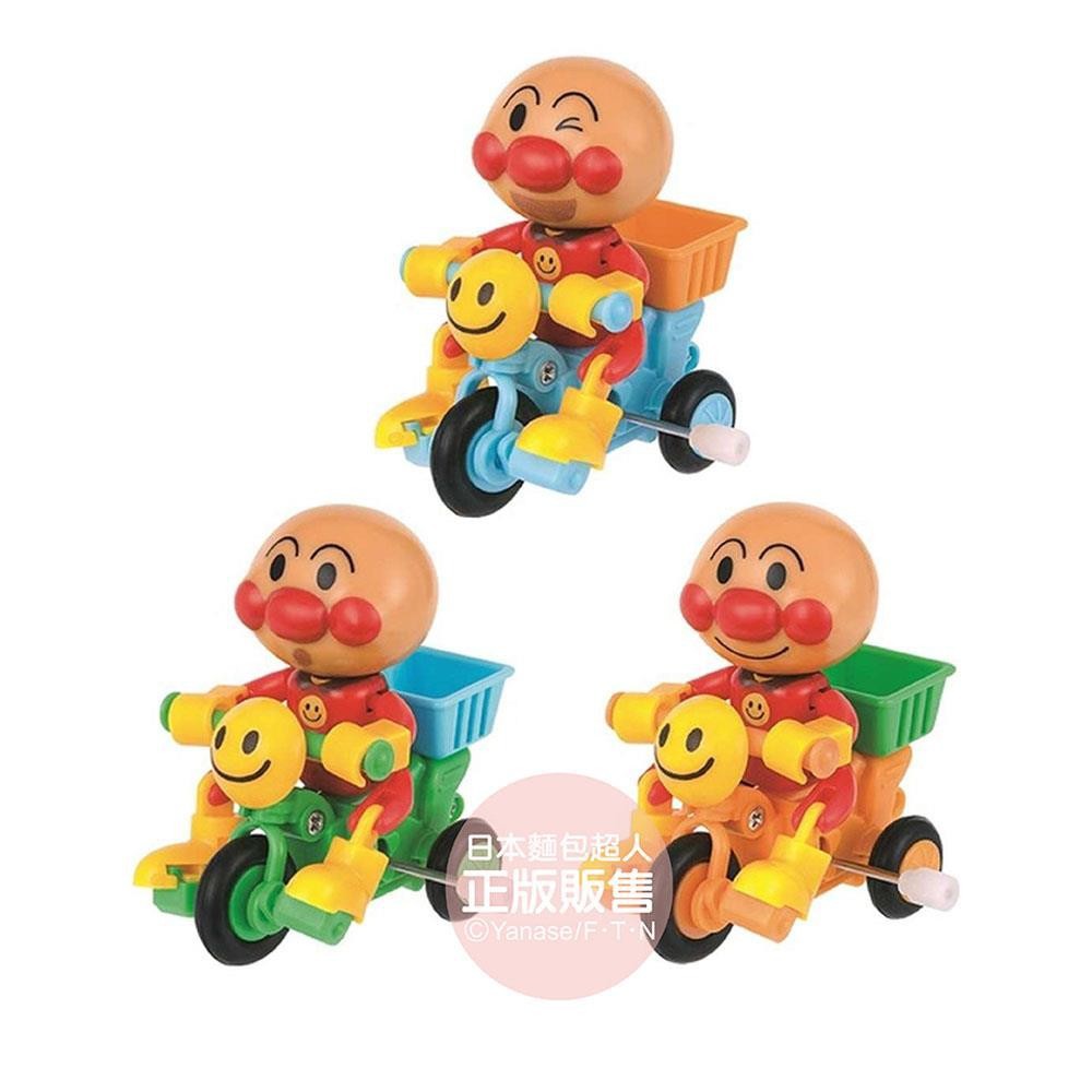 ANPANMAN 麵包超人 前進吧！三輪車(隨機出貨)