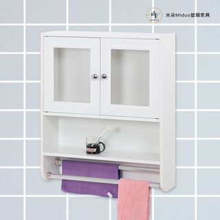 【米朵Miduo】壓克力兩門塑鋼浴室吊櫃 收納櫃 置物櫃 防水塑鋼家具