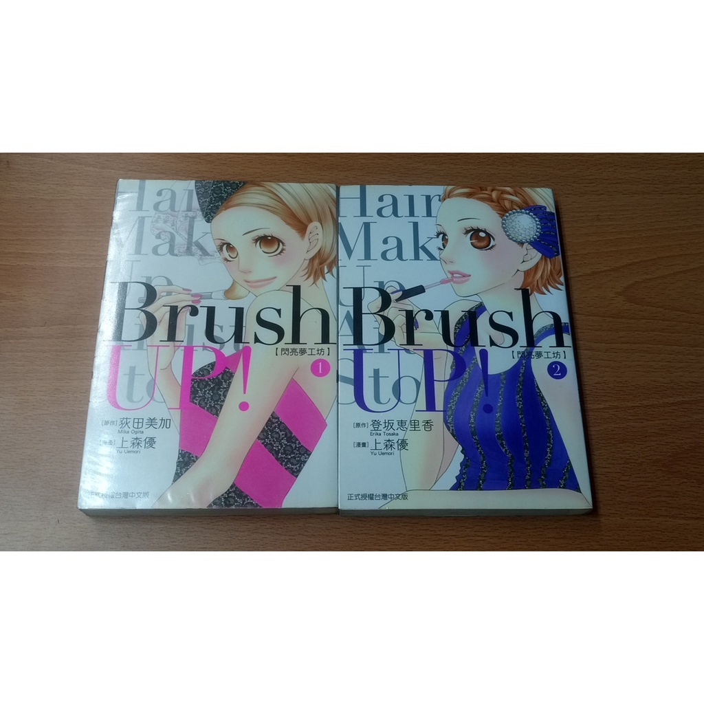 上森優 優惠推薦 22年3月 蝦皮購物台灣