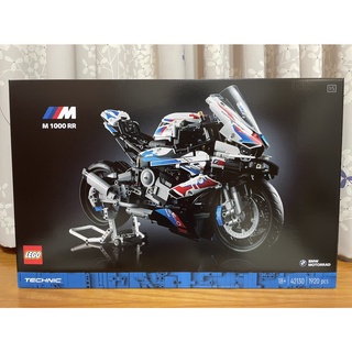 【椅比呀呀|高屏5650】LEGO 樂高 42130 科技系列 BMW M 1000 RR 重機