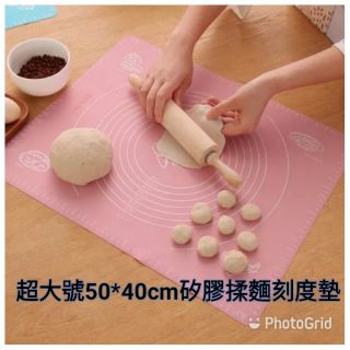 🤗(超大號50*40cm矽膠揉麵墊) 耐高溫矽膠墊 工作墊 帶刻度 隔熱墊 不沾烘焙墊 桿麵墊 烘焙用具 現貨∼可挑色