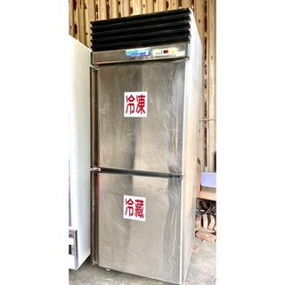 二手瑞興兩門不鏽鋼冰箱風👉🏻全冷藏👈🏻/營業用冰箱/雙門冰箱/上下門冰箱