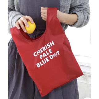 日本品牌 Afternoon tea 環保購物袋