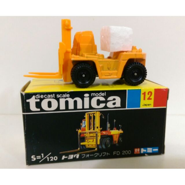 TOMY TOMICA 12 黑盒 TOYOTA FORKLIFT FD 200 堆高機 日本製