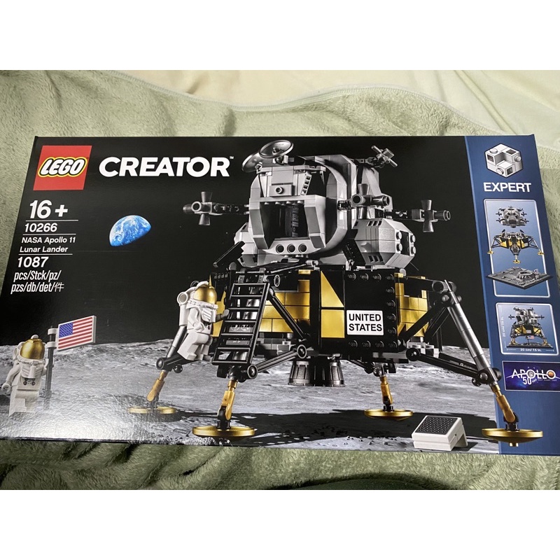 LEGO 10266 阿波羅11號登月小艇 50週年紀念